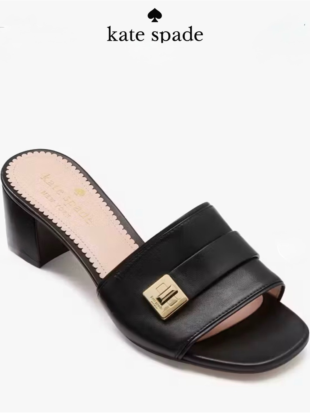 Kate Spade Phoebe Black heeled Sandal 7.5 NWT